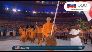 #Malaysian Contingent’s March | Opening Ceremony | Olympic Games #Rio2016 | Astro Arena